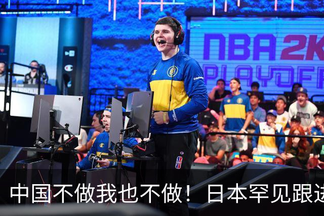中国不做我也不做！日本罕见跟进，让越南20多年的念想直接落空