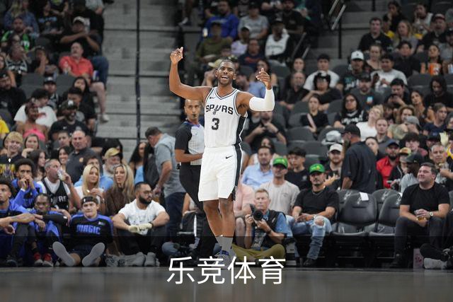 乐竞体育公司介绍