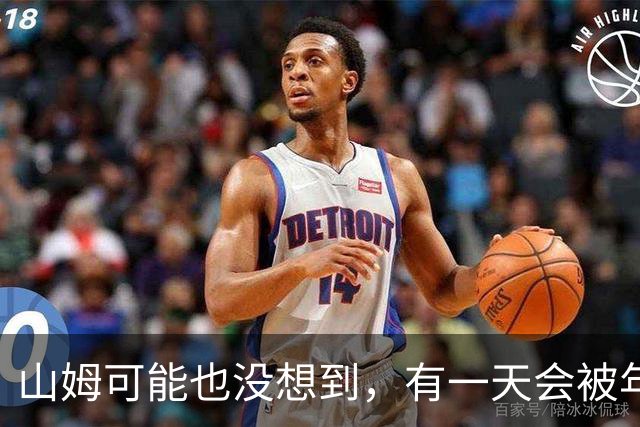 山姆可能也没想到，有一天会被年轻人拿去玩户外