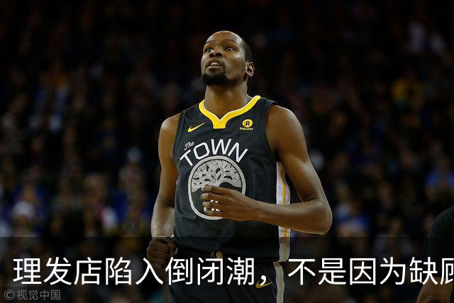 理发店陷入倒闭潮，不是因为缺顾客，而是自己把自己搞垮了
